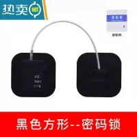 显彩加长无孔粘贴式儿童密码锁窗户安全锁宝宝洗衣机锁扣防用一米1米 深蓝色 密码锁-方形黑色房门安全扣