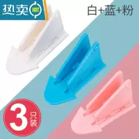 显彩防宠物猫开窗器衣柜推拉门锁扣儿童防护窗户安全锁纱窗固定卡扣 白色+粉色+蓝色扇形锁[每色一个,共3个装]房门安全扣