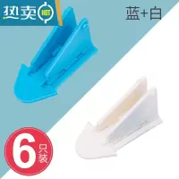 显彩防宠物猫开窗器衣柜推拉门锁扣儿童防护窗户安全锁纱窗固定卡扣 白色+蓝色扇形锁[每色三个,共6个装]房门安全扣