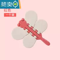 显彩推拉门锁移门卡扣滑门防开固定儿童安全防护滑窗户锁扣移门移窗锁 红色-移门移窗锁[1只装]房门安全扣