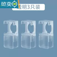 显彩儿童防盗门卧室保护罩宝宝小孩防反锁器安全锁保护房门开门锁扣 透明色保护罩[3只装]房门安全扣