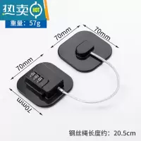 显彩儿童窗户安全锁扣柜子锁门锁防宝宝柜门限位器多功能锁冰箱门器 绿色 方形黑三代密码锁房门安全扣