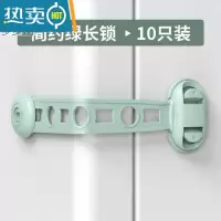 显彩冰箱门关不紧磁铁防开扣儿童锁扣锁冰箱门器冰箱锁安全锁宝宝吸 浅黄色房门安全扣