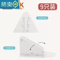 显彩防宠物猫咪开门把手纱窗卡扣移门锁免打孔儿童安全锁推拉衣柜固定 推拉衣柜固定-白色 9只装[防猫咪开衣柜]房门安全扣