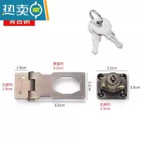 显彩带锁锁牌办公桌免打孔抽屉锁扣文件锁冰箱锁柜子锁柜门扣家用门锁 2.5寸青古单开拧螺丝款房门安全扣