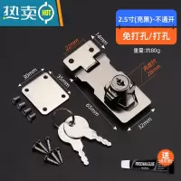 显彩柜门锁免打孔文件柜柜锁衣柜抽屉锁柜子锁带锁扣锁牌冰柜锁专用锁 2.5寸亮黑[不通开]打孔粘胶两用--送免钉房门安全扣