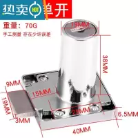 显彩柜台衣柜里的柜子锁自装加长40mm免打孔家用简易家用柜内 [单开]19-38mmN房门安全扣