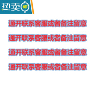 显彩锁牌带锁抽屉锁柜子锁免打孔冰柜锁门锁扣搭扣老式门文件柜柜门锁 浅黄色房门安全扣