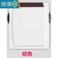 显彩婴儿童窗户移门锁宝宝防护安全锁推拉门防夹手防宠物移动门窗锁扣 褐色 一个装房门安全扣