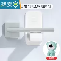 显彩儿童安全锁防盗防宝宝反锁开门器房门卡扣婴儿扣免打孔 防开门卡扣[送小熊门档-绿色]房门安全扣