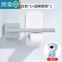 显彩儿童安全锁防盗防宝宝反锁开门器房门卡扣婴儿扣免打孔 防开门卡扣[送小熊门档-蓝色]房门安全扣