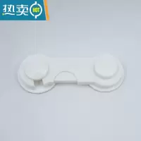 显彩抽屉扣防宝宝安全锁扣防开窗户柜门推拉门冰箱门防夹手儿童抽屉锁 白色 [短锁6个装]房门安全扣