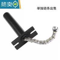 显彩 门栓宾馆酒店暗藏防盗链暗装安全链隐藏式门链隐形防盗扣 黑色房门安全扣