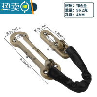 显彩防盗链防盗扣门链安全链扣锁加门链门扣链门栓门插销宾馆防盗链 大号青古防盗链房门安全扣