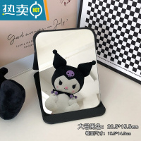 敬平ins风简约折叠小镜子化妆镜学生宿舍台式桌面可立梳妆镜家用便携 大号黑色便携式用镜