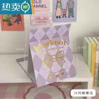 敬平折叠镜子家用小型化妆镜便携学生宿舍办公室桌面可立梳妆镜大号 湖蓝色 JK蝴蝶结全面屏款便携式用镜