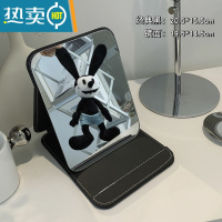 敬平ins风折叠小镜子化妆镜学生宿舍简约梳妆镜台式桌面可立家用便携 经典黑色化妆镜 升级款便携式用镜