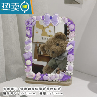 敬平ins风木质小镜子办公室台式化妆镜女桌面折叠梳妆镜学生宿舍便携 木质镜子+紫色蝴蝶结面包 DIY款便携式用镜