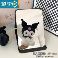 敬平ins风简约折叠小镜子化妆镜学生宿舍台式桌面可立梳妆镜家用便携 超大号黑色便携式用镜