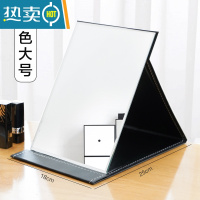 敬平折叠镜子化妆镜台式桌面可立家用小型便携办公室学生宿舍大号翻盖 黑色大号便携式用镜