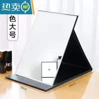 敬平折叠镜子化妆镜台式桌面可立家用小型便携办公室学生宿舍大号翻盖 黑色大号便携式用镜