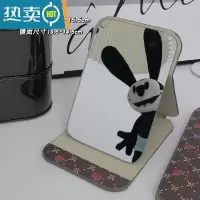 敬平ins风折叠小镜子化妆镜学生宿舍简约梳妆镜台式桌面可立家用便携 大号咖花化妆镜便携式用镜