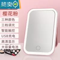 敬平化妆镜子台式梳妆镜子公主镜折叠便携大号网红简约随身宿舍桌面女 ★樱花粉三色调光款方形★超大镜面★超大容量电便携式用镜