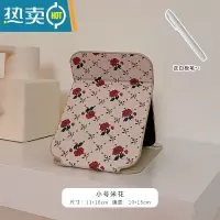 敬平复古折叠化妆镜宿舍学生随身便携小大号办公室桌面台式梳妆台镜子 小号+涂鸦笔便携式用镜