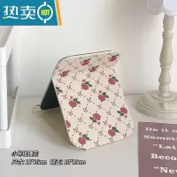 敬平ins风简约折叠小镜子化妆镜学生宿舍台式桌面可立梳妆镜家用便携 小号米白玫瑰便携式用镜