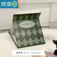 敬平折叠镜子家用小型化妆镜便携学生宿舍办公室桌面可立梳妆镜大号 绿菱格 全面屏便携式用镜