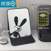 敬平ins风折叠小镜子化妆镜学生宿舍简约梳妆镜台式桌面可立家用便携 大号黑色化妆镜+美好一天便携式用镜