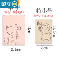 敬平折叠镜子台式梳妆镜化妆镜女宿舍学生随身便携小镜子桌面可立网红 磨砂面卡通折叠镜[中号送特小号 颜色图案随机便携式用镜