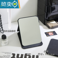 敬平ins风镜子化妆镜女学生宿舍桌面可立家用小型折叠梳妆镜随身便携 小号黑色(送涂鸦笔)便携式用镜