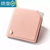 敬平摔不碎的不锈钢化妆镜 多色简约 随身便携创意折叠镜 迷你小镜子 方形[粉]1862-1便携式用镜