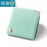 敬平摔不碎的不锈钢化妆镜 多色简约 随身便携创意折叠镜 迷你小镜子 方形[绿]1862-4便携式用镜
