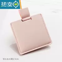 敬平摔不碎的不锈钢化妆镜 多色简约 随身便携创意折叠镜 迷你小镜子 粉se[方形款]0652-2便携式用镜