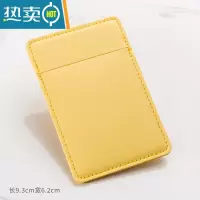敬平摔不碎的不锈钢化妆镜 多色简约 随身便携创意折叠镜 迷你小镜子 黄se[长方形款]0652-9便携式用镜