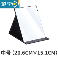 敬平镜子化妆折叠镜台式便携高清学生宿舍公主女大小号随身桌面梳妆镜 中号[黑色-防水]便携式用镜