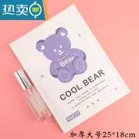 敬平折叠化妆镜宿舍梳妆书桌面可爱大号便携台式随身翻盖式学生小镜子 灰色 白底小熊厚大号便携式用镜