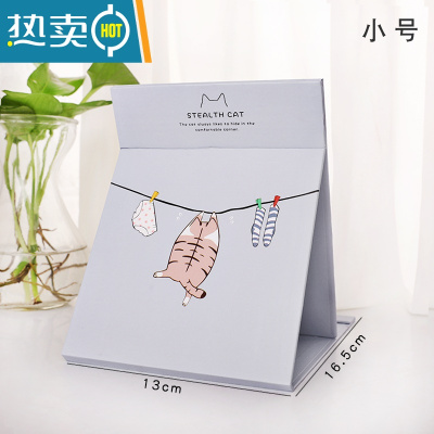 敬平折叠化妆镜宿舍梳妆书桌面可爱大号便携台式随身翻盖式学生小镜子 袜子黑猫小号 紫底便携式用镜