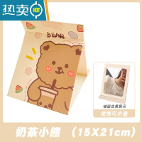 敬平ins风家用化妆镜学生少女心便携桌面折叠镜子高清梳妆镜女 奶茶小熊 [破损包赔]便携式用镜