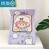 敬平ins风家用化妆镜学生少女心便携桌面折叠镜子高清梳妆镜女 星星女孩 [破损包赔]便携式用镜