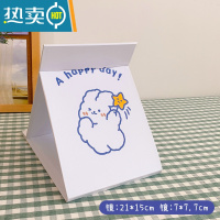 敬平ins风家用化妆镜学生少女心便携桌面折叠镜子高清梳妆镜女 星星魔法兔 [破损包赔]便携式用镜