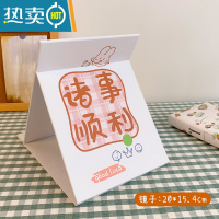 敬平ins风家用化妆镜学生少女心便携桌面折叠镜子高清梳妆镜女 诸事顺利 [破损包赔]便携式用镜