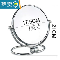 敬平台式化妆镜双面高清欧式3/5/10倍放大梳妆学生宿舍桌面便携小镜子 7英寸17.5cm折叠款10倍便携式用镜