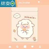 敬平化妆镜随身便携手持网红ins折叠学生宿舍可爱镜子台式桌面梳妆镜 全屏镜(羔羊)便携式用镜