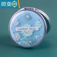敬平少女心学生流沙双面放大镜子可爱手持小号便携随身翻盖折叠化妆镜 流沙化妆镜-蓝色雏菊便携式用镜