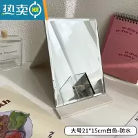 敬平镜子化妆镜折叠台式便携式高清学生宿舍公主女大小号桌面梳妆镜 大号21×15cm白色-防水便携式用镜