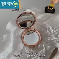 敬平ins手持双面小镜子女随身携带折叠化妆镜翻盖式不锈钢小号便携 玫瑰金色便携式用镜