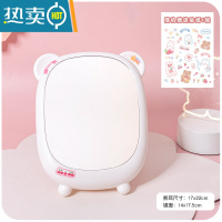敬平镜子化妆镜台式桌面ins家用可爱便携办公室可立学生宿舍女梳妆镜 白色熊耳长方形(送贴纸)便携式用镜